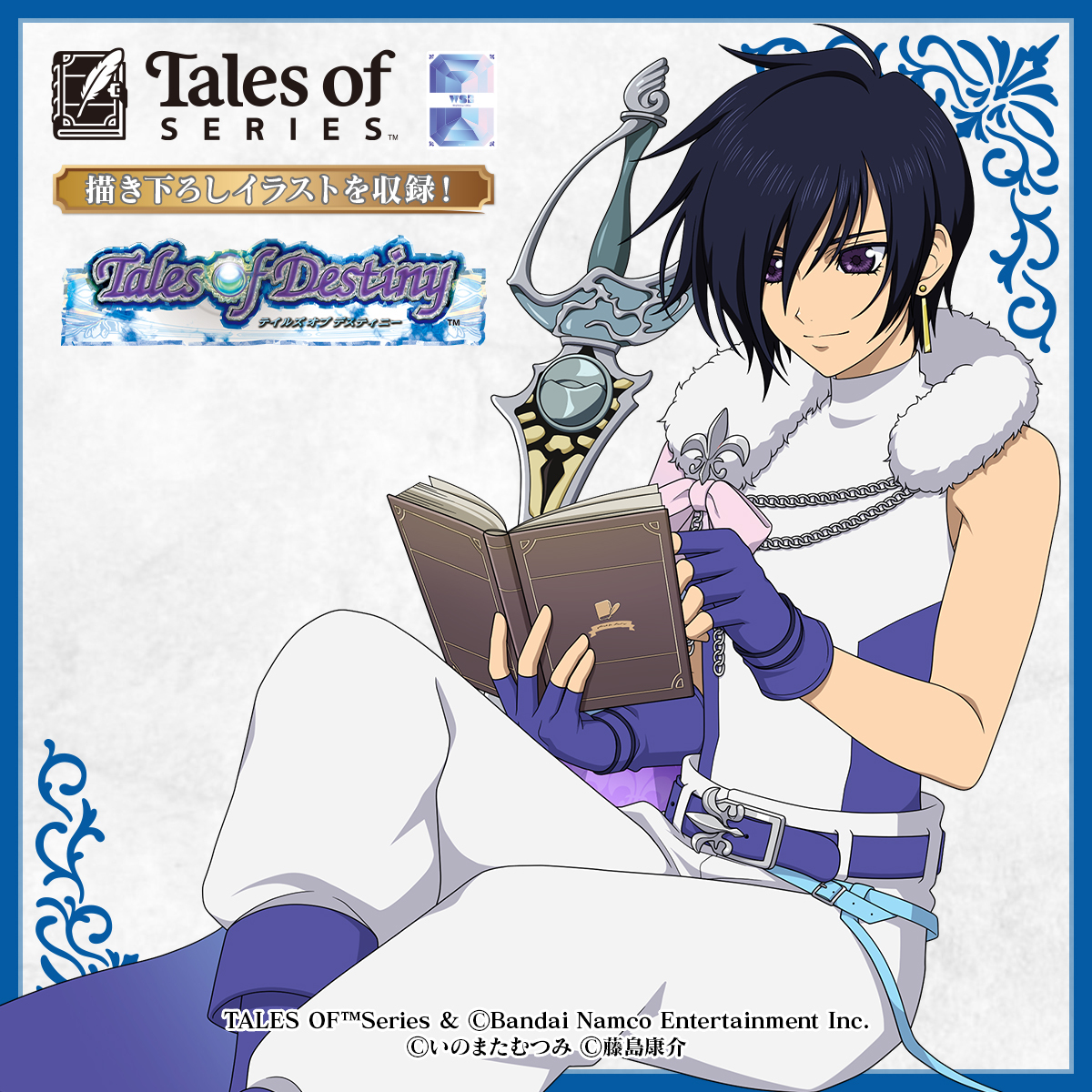 ✨ #WSブラウ 『テイルズ オブ』 シリーズ✨️ #ヴァイスシュヴァルツ