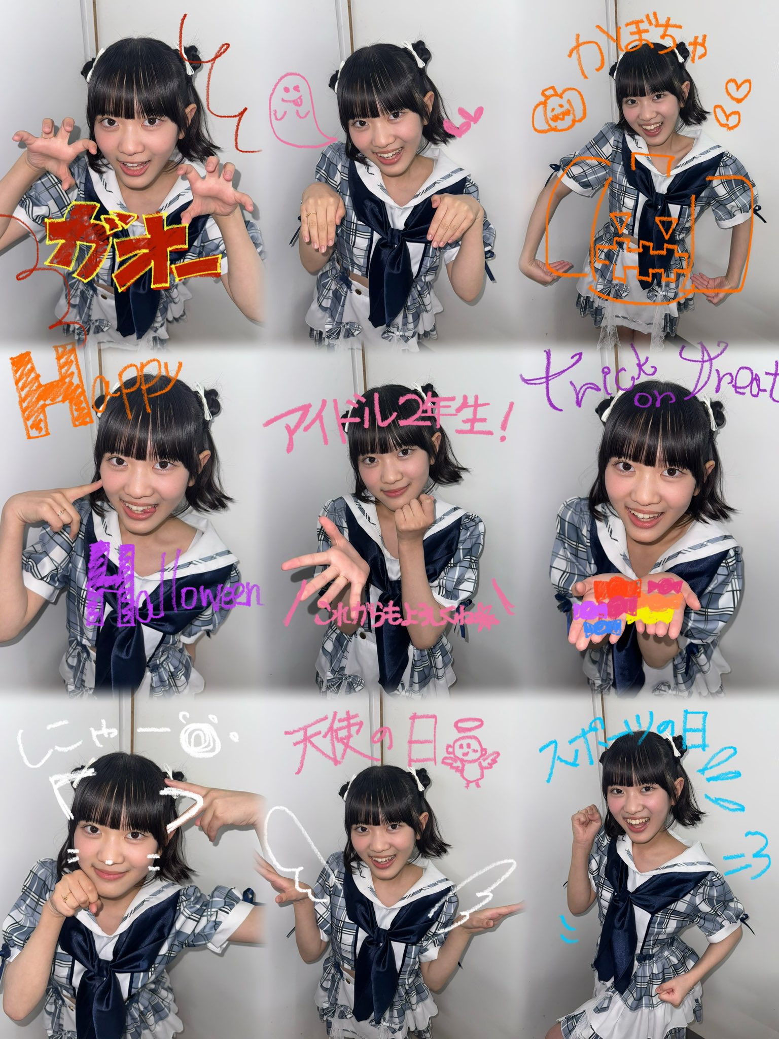 O-MENZ おかめ ちぇき O-MENZ おかめさんチェキ O-MENZ おかめ ちぇ