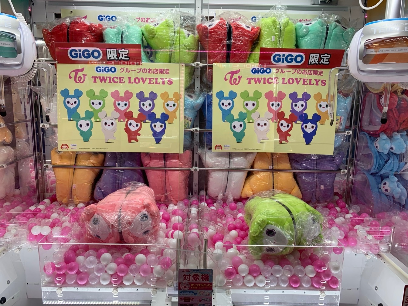 TWICE GIGO LOVELYS スリッパ ポーチ ☆9種類 コンプリート GIGO TWICE