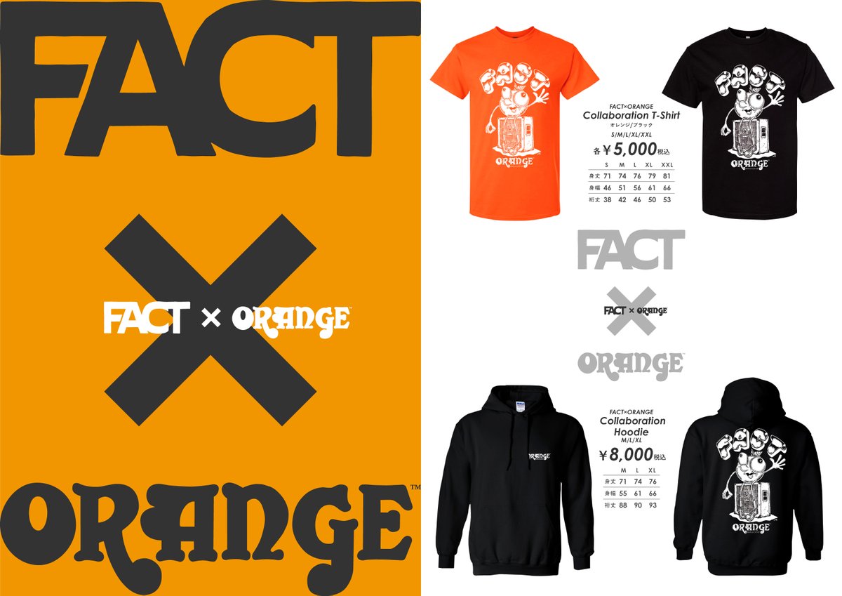 ORANGE AMPブースで販売🔥