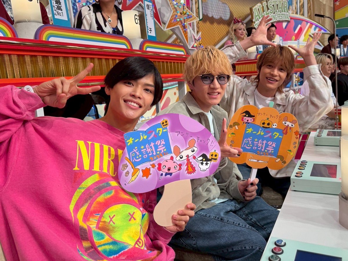 珍品】TBS オールスター感謝祭 スタッフジャンパー フリーサイズ レア