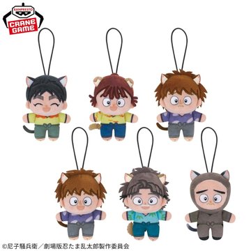 忍たま乱太郎』 ナムコ限定！劇場版 忍たま乱太郎 ほわぬい