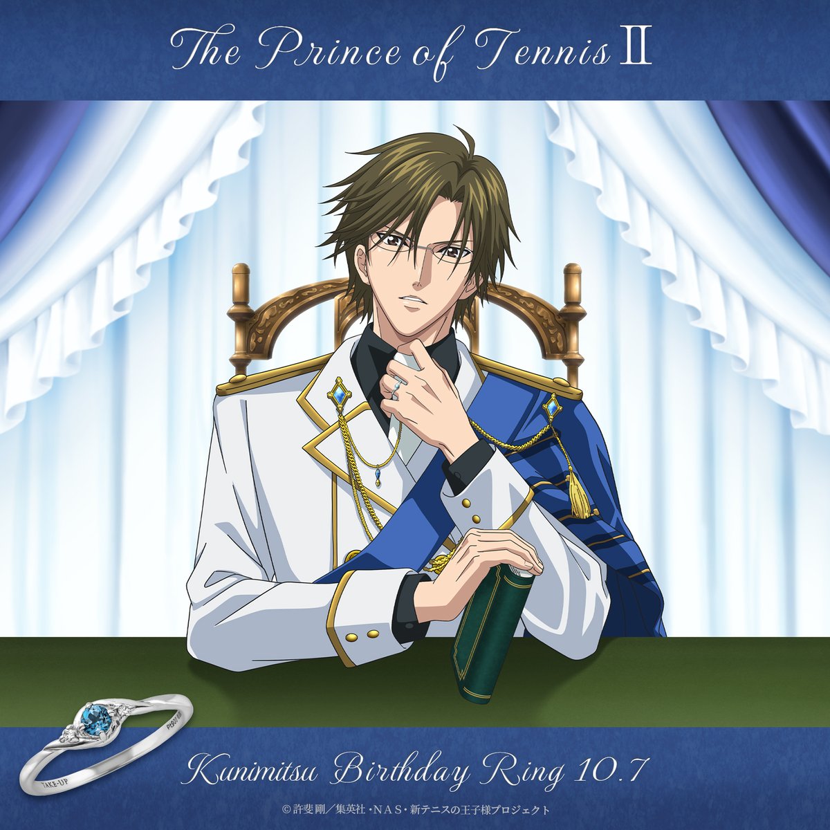 新テニスの王子様 テニプリ テニフェス デコガチャ ワイヤーアクキー