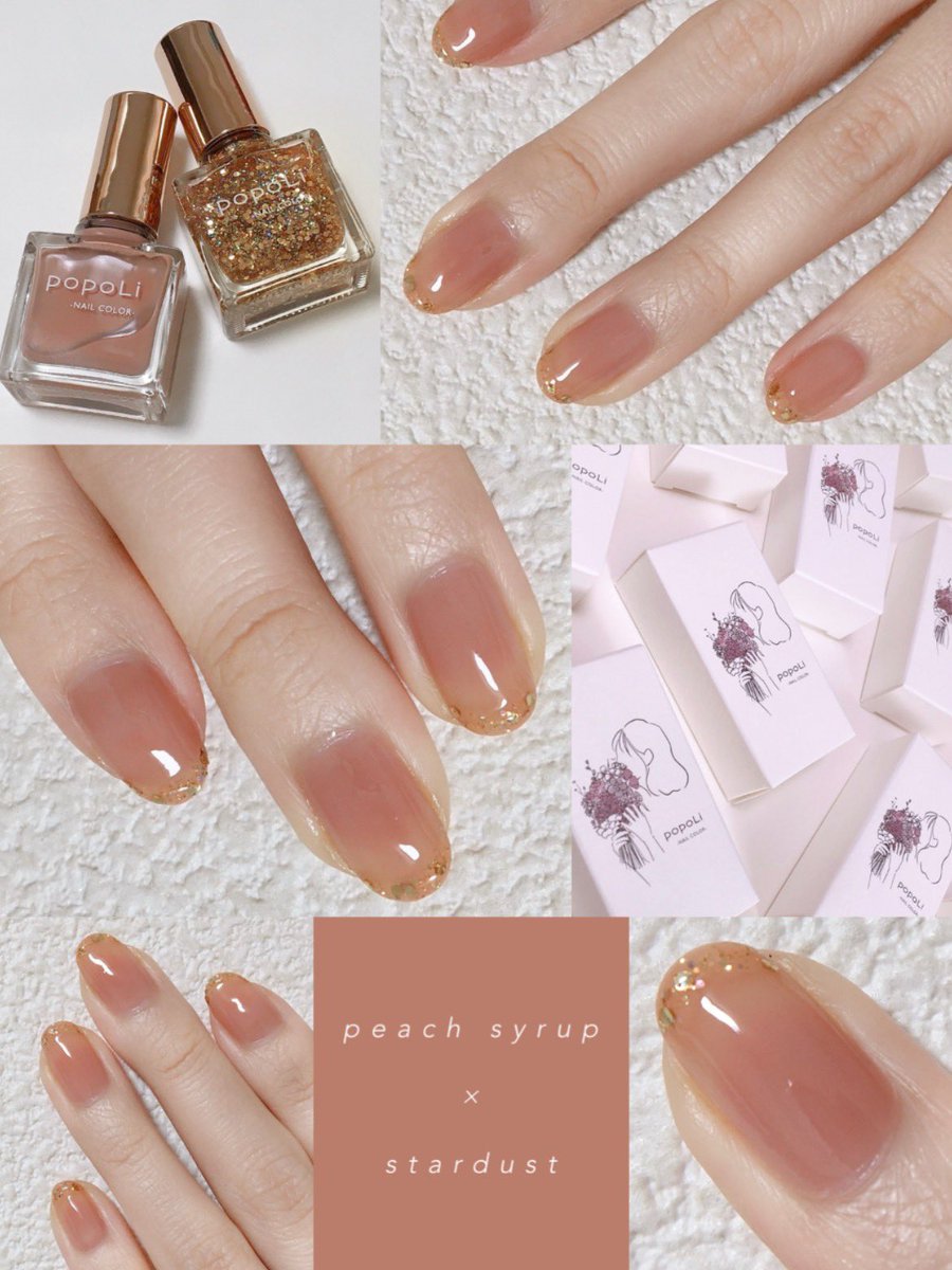 popoli ネイルカラー 6本セット popoli ネイルカラー 6本セット ポポリ