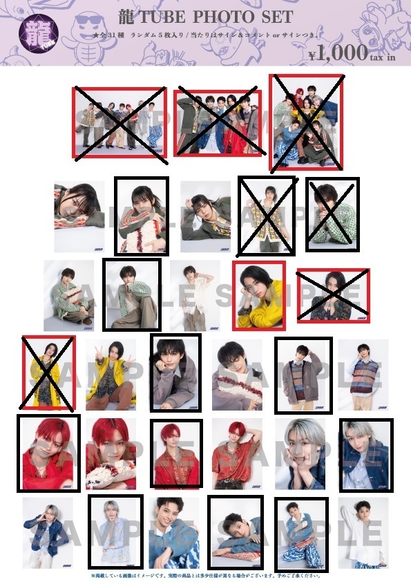 氷室京介 アロマキャンドル スカル(柄入) 未使用品 2025年最新】Yahoo