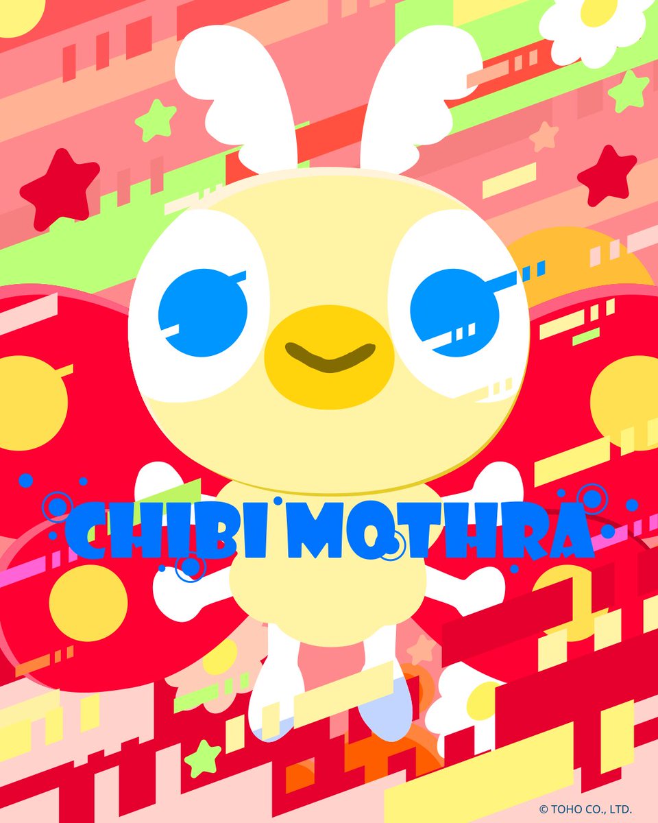 ちびモスラ 怒り サインパラレル CGP ちびモスラ 怒り サインパラレル CGP