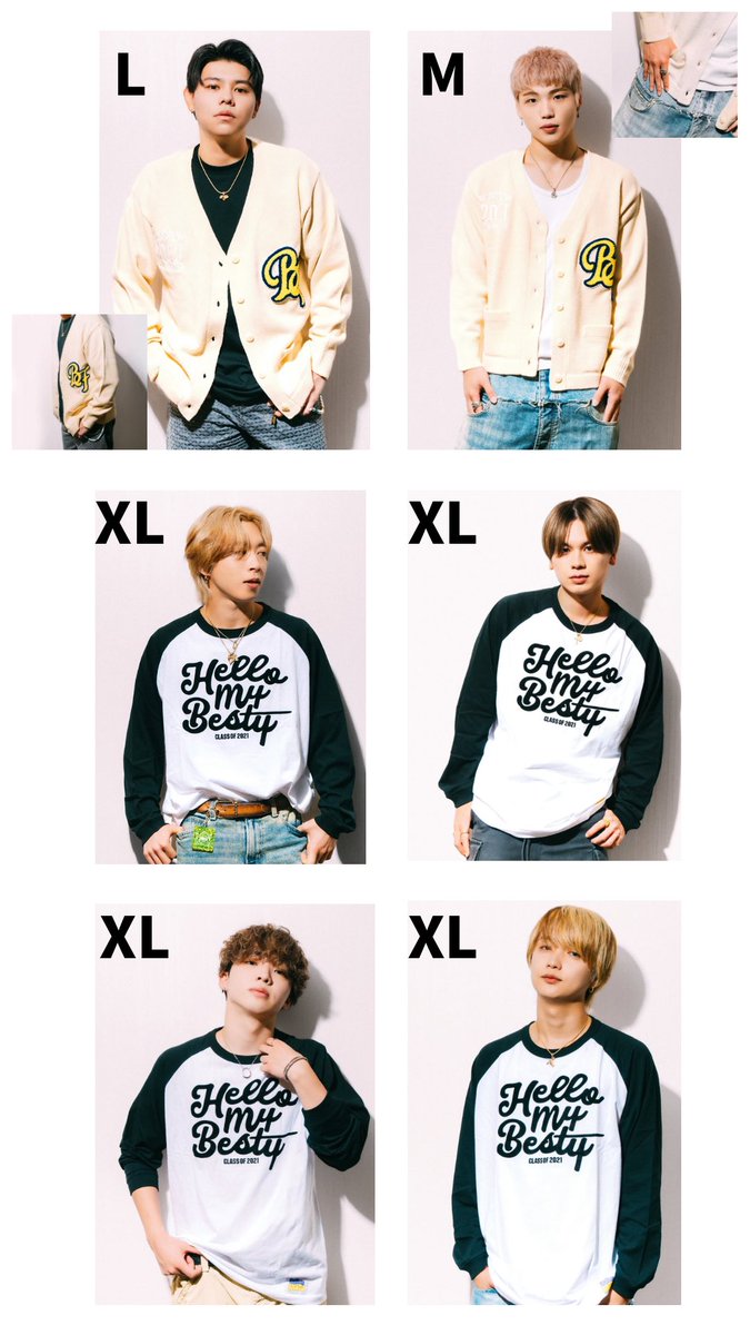 Hello My BESTY vol.2 ロングスリーブ Tシャツ XL BE:FIRST hello my