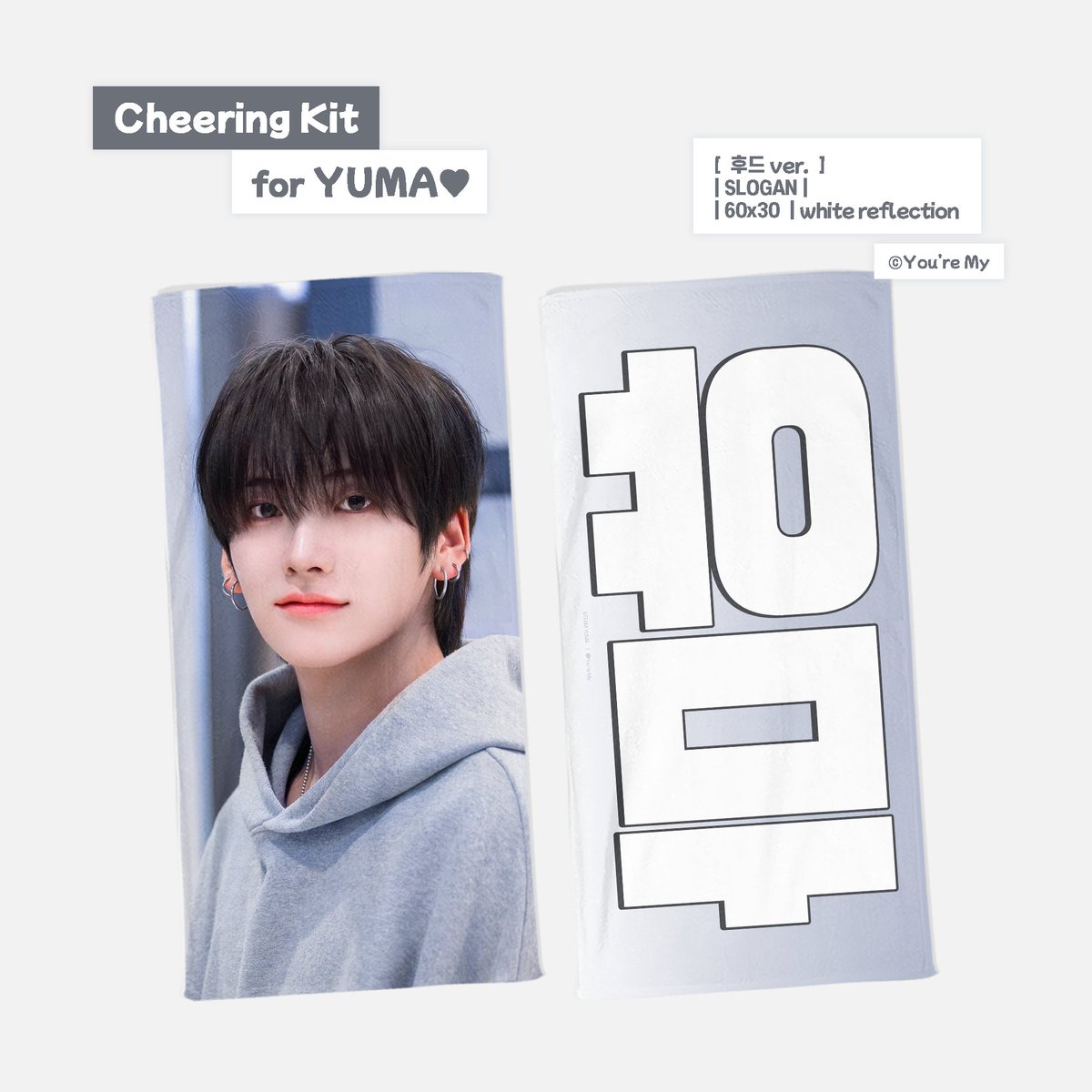 &TEAM YUMA チェキ サイン Weverse And_Team - [🐱 YUMA || WEVERSE