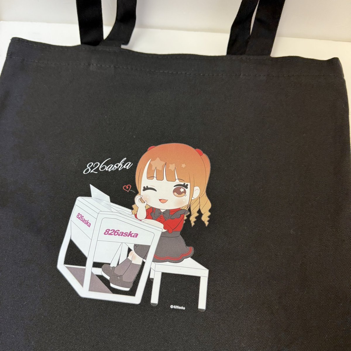 キタニタツヤ×ヴィレッジヴァンガード 『Sad Girl』コラボグッズ