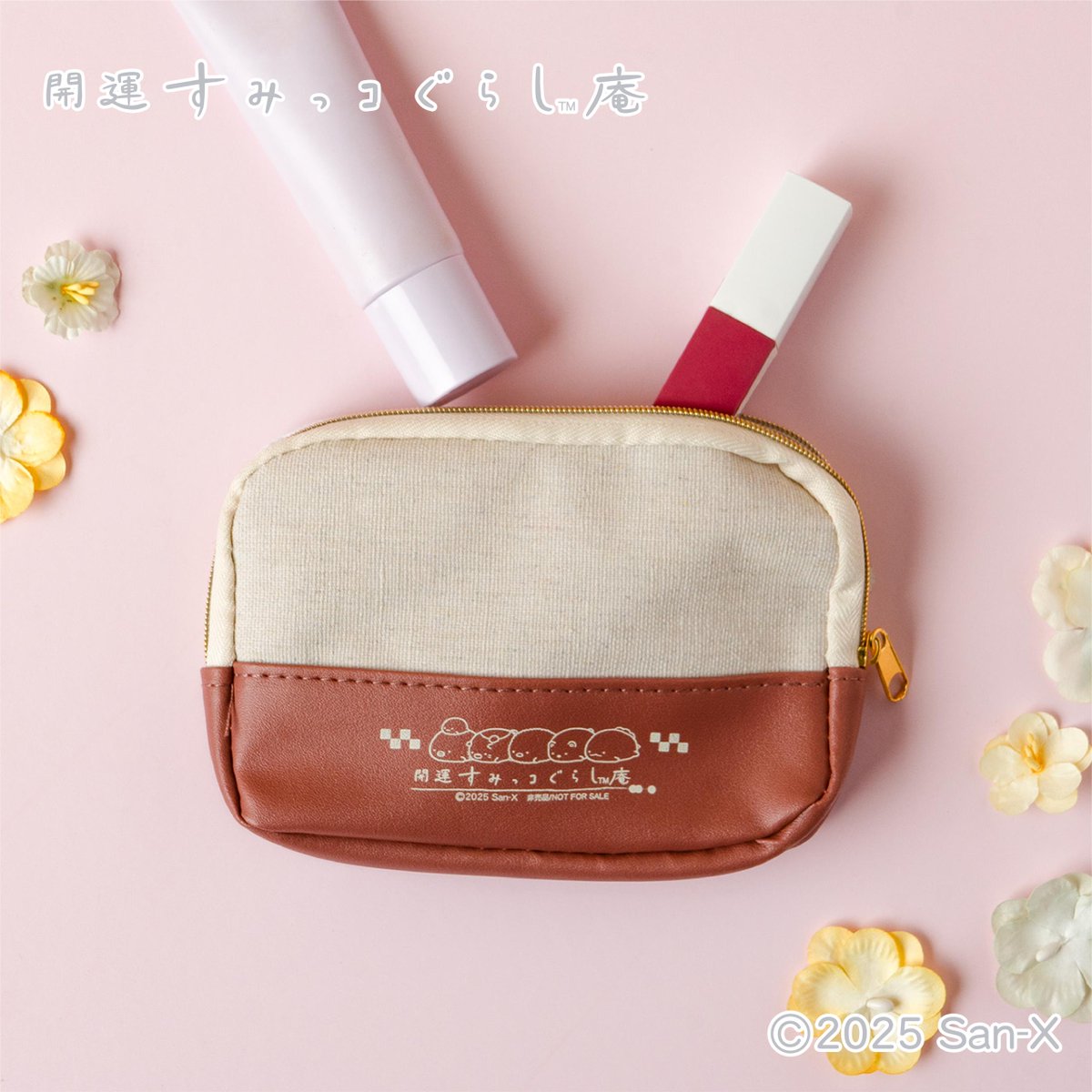 CDL OSAKA限定ノベルティ CDL OSAKA限定ノベルティ Amazon | KN企画