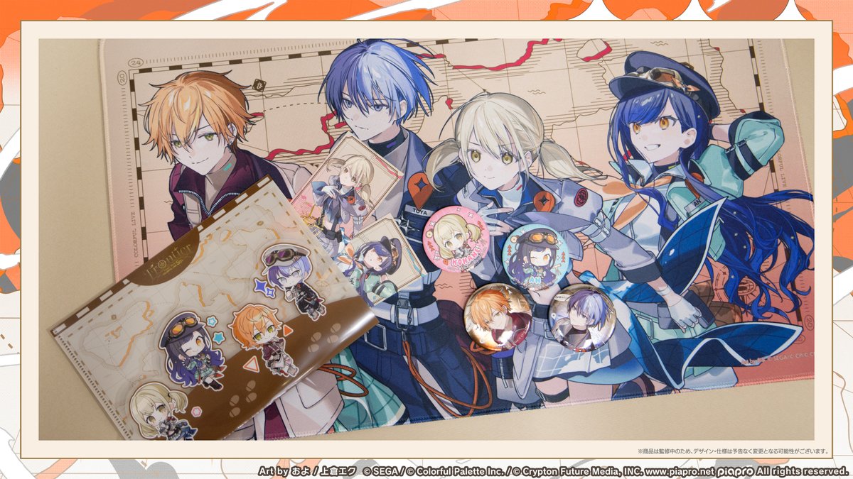 小豆沢こはね プロセカ セカライ 5th Frontier メタリック缶バッジA