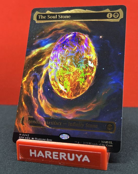MTG ソウル・ストーン/The Soul Stone 英語版 foil The Soul Stone