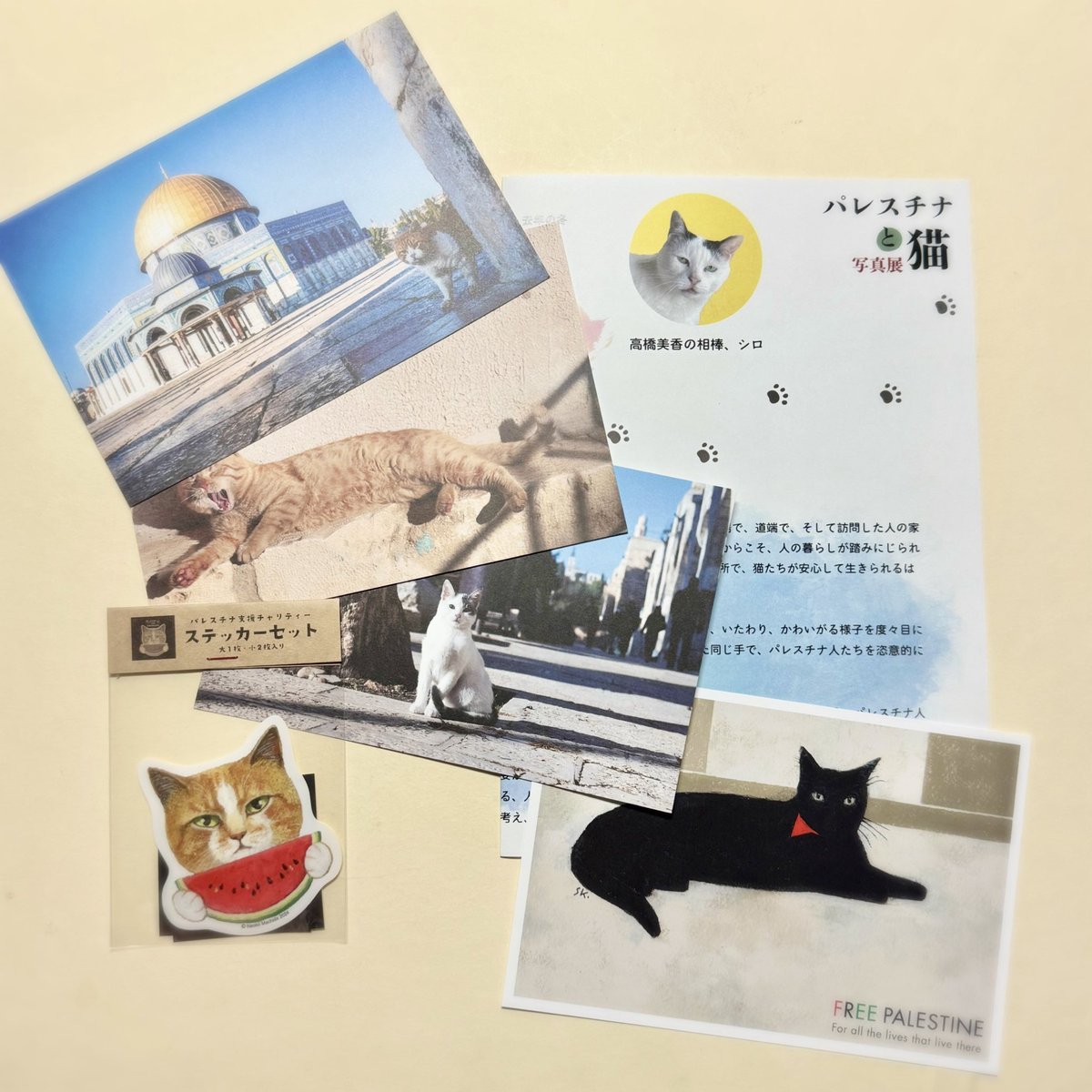 黒木こずゑ 原画 親指姫 2025年最新】黒木_こずゑの人気アイテム