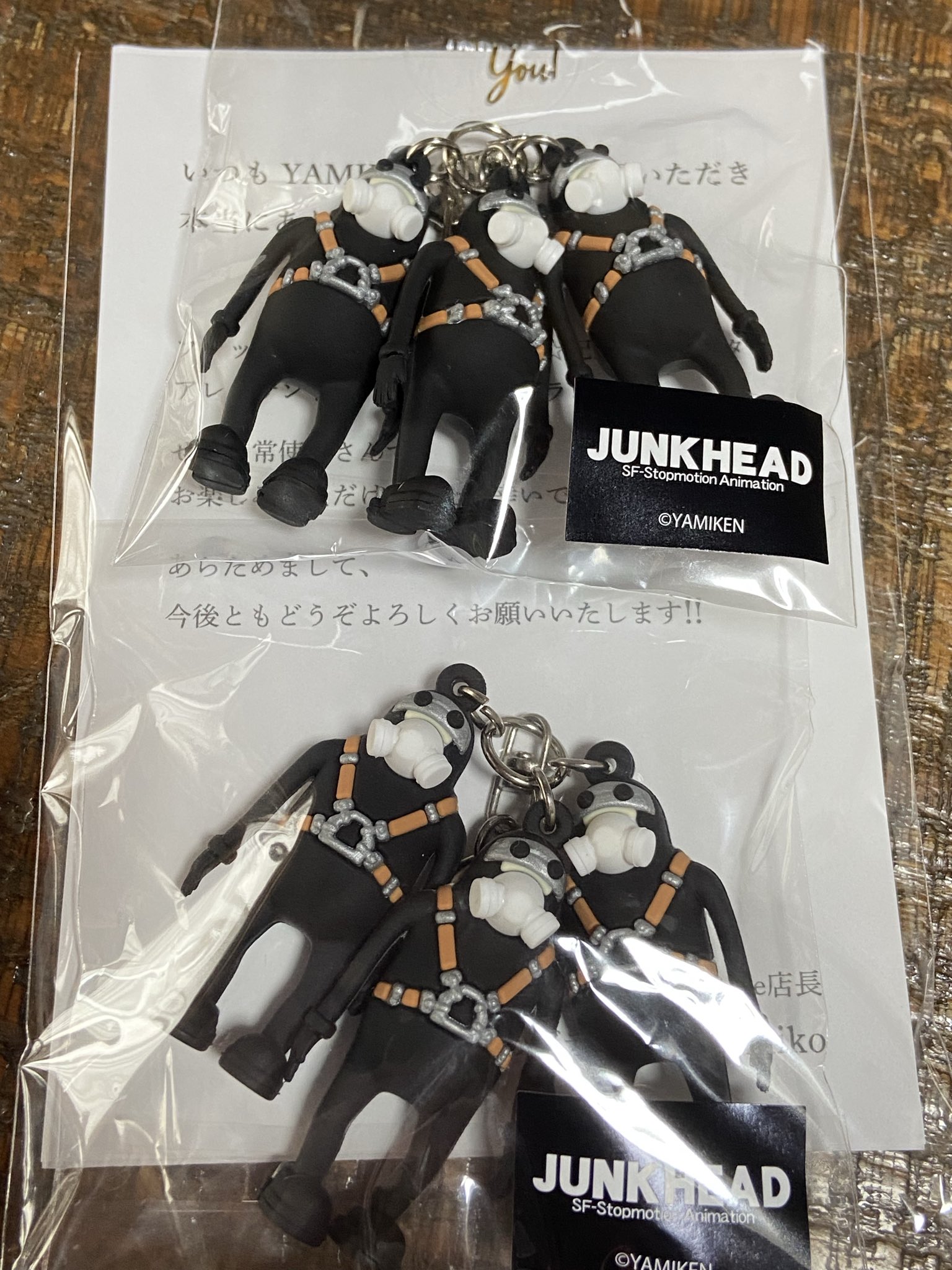JUNKHEAD 3バカ キーホルダー 3体セット 3馬鹿 おまけ付き ☆「JUNK