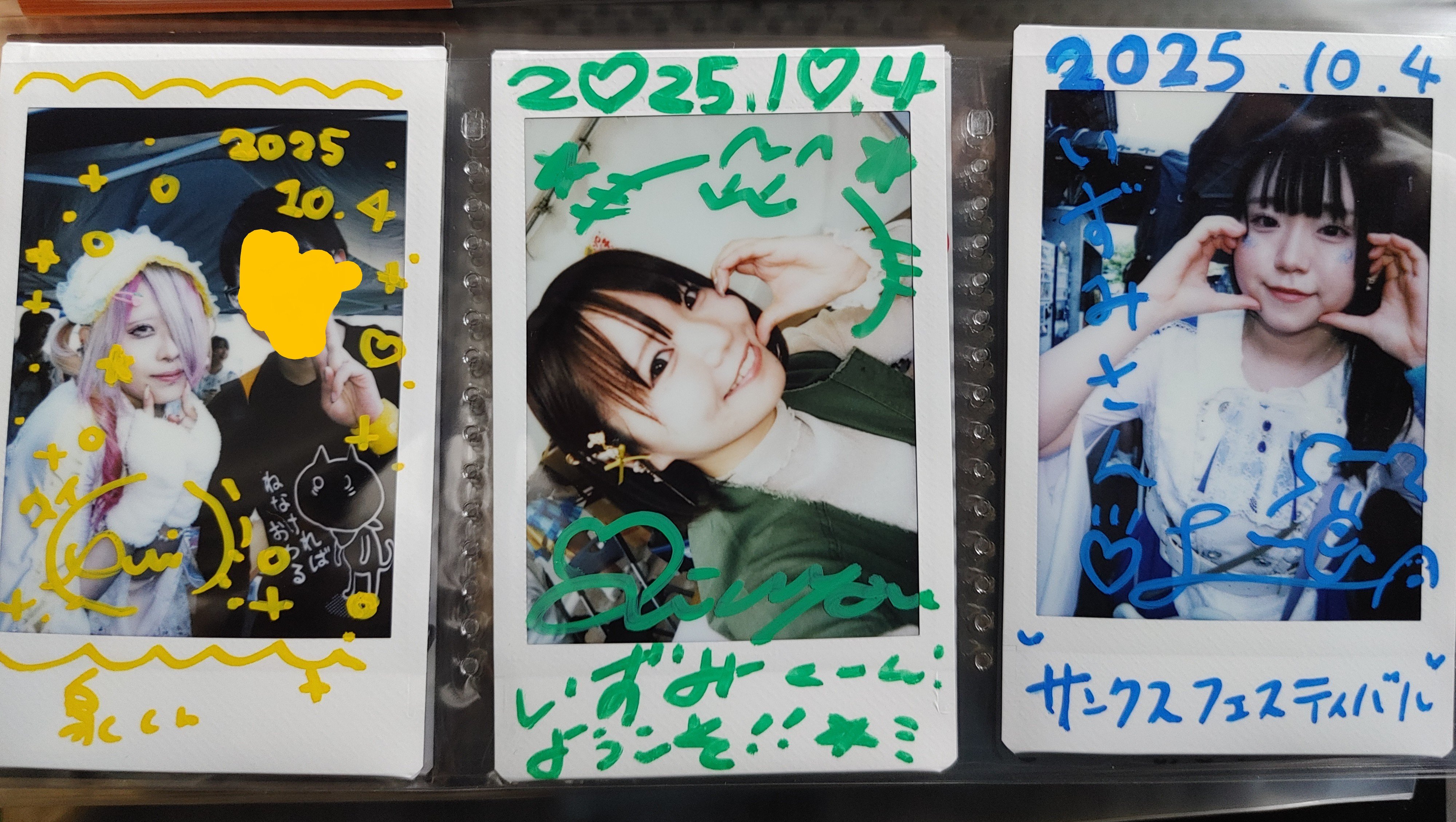 グラビティ 宏祐(社長)さん チェキ 71枚 グラビティ 宏祐(社長)さん