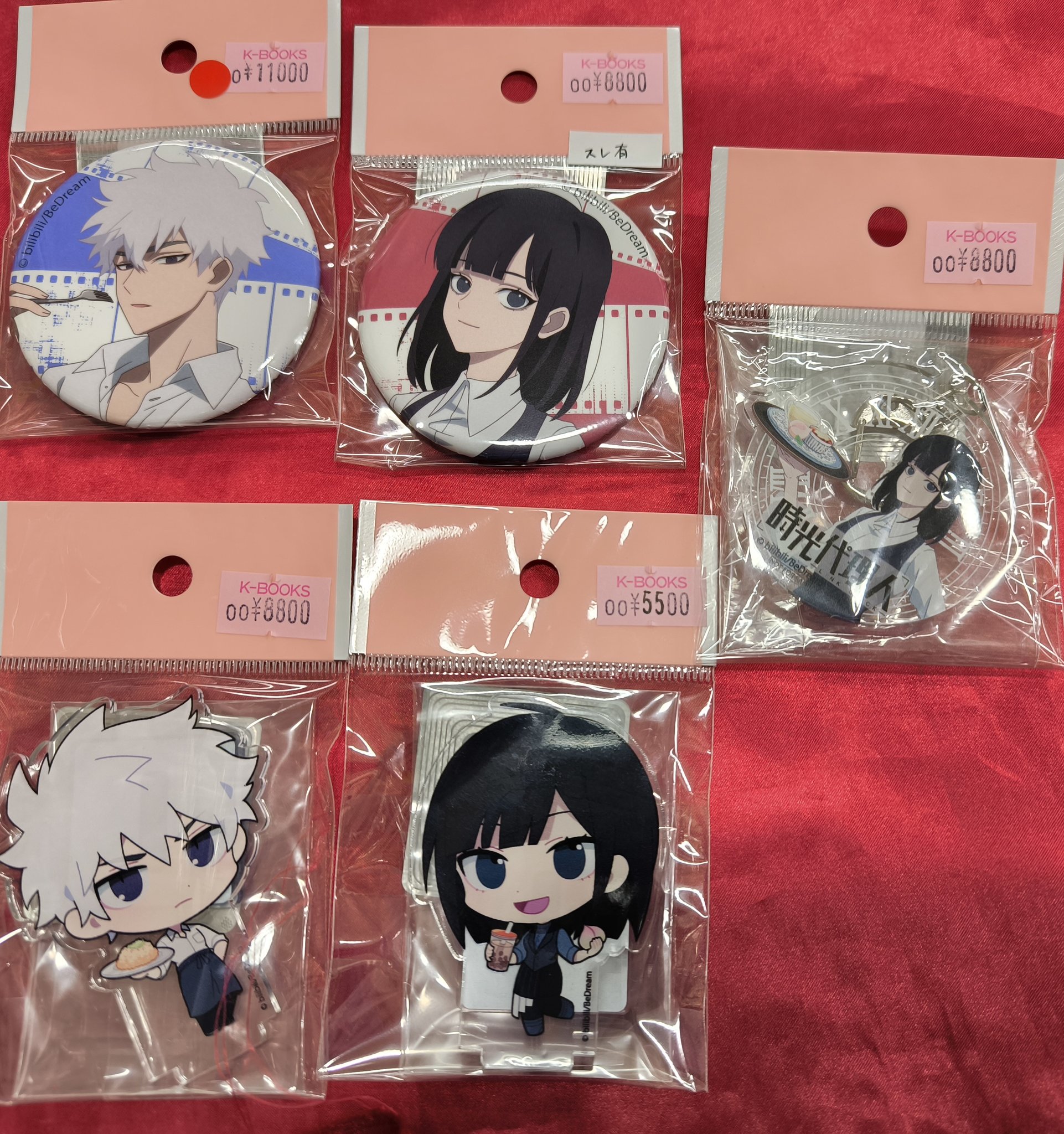 時光代理人 SMILE BASE CAFE コラボカフェ 缶バッジ トキ 時光代理人