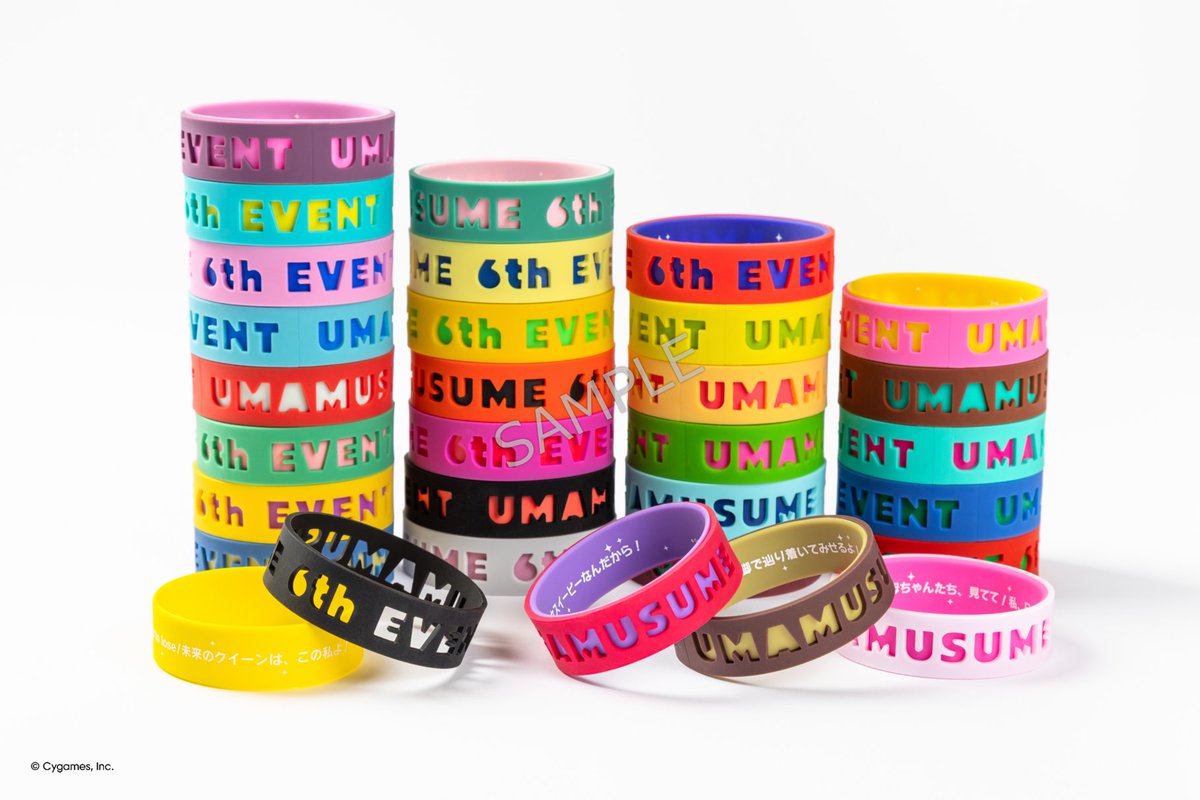 まとめ売り】ウマ娘 6th シリコンバンド 在庫処分 ウマ娘6th EVENT