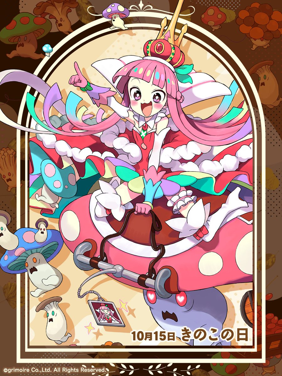 BraveSword x BlazeSoul 大包平ブレイズ B1タペストリー BraveSword x