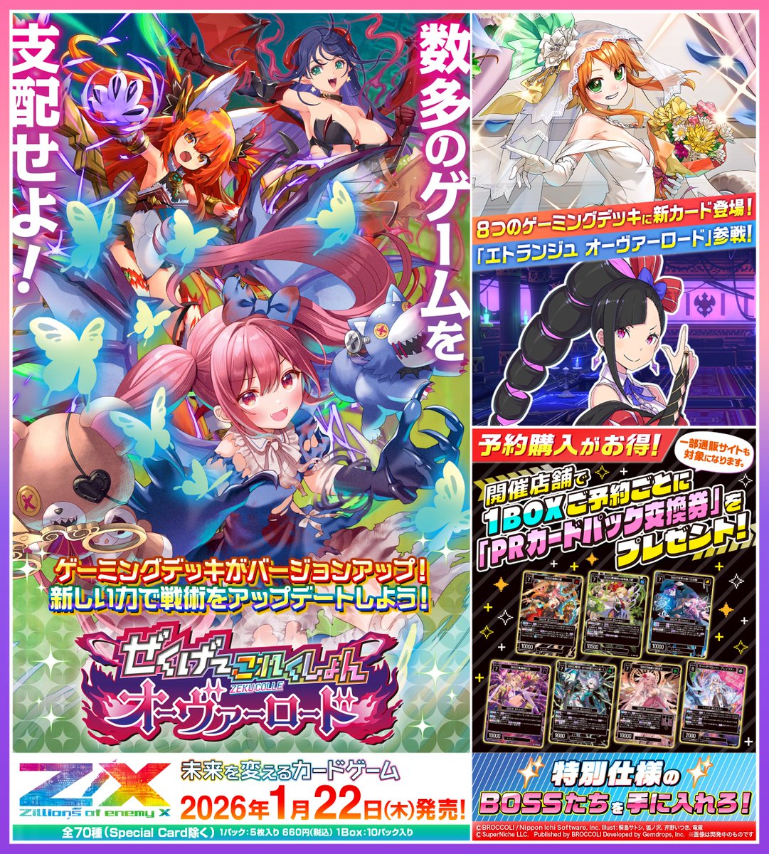 代拍王公式アカウント03 様 代拍王公式アカウント03 様 代拍王公式