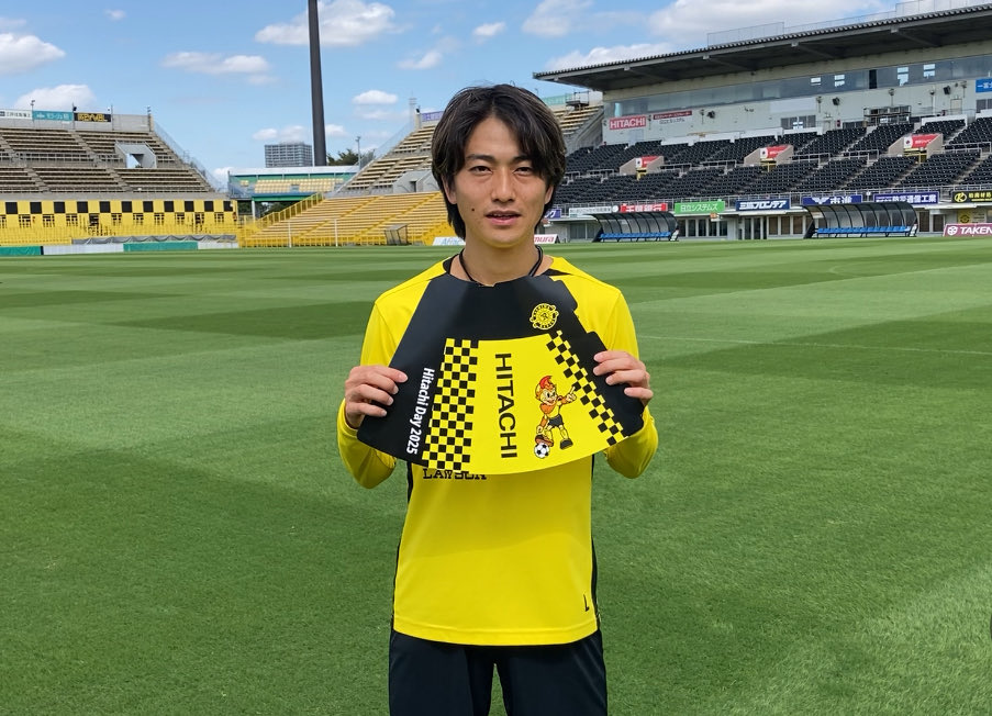 日立レイソル サッカー応援用ジャージ 日立レイソル サッカー応援用