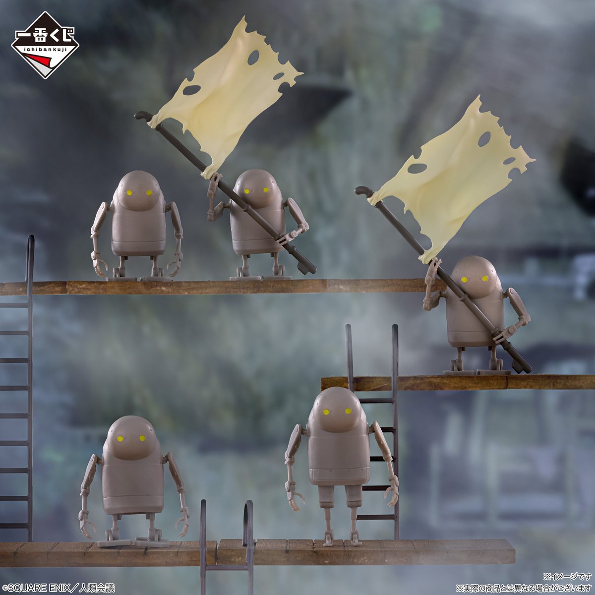 一番くじ NieR:Automata Ver1.1a -人類に栄光あれ- 📅10月17日(金)より