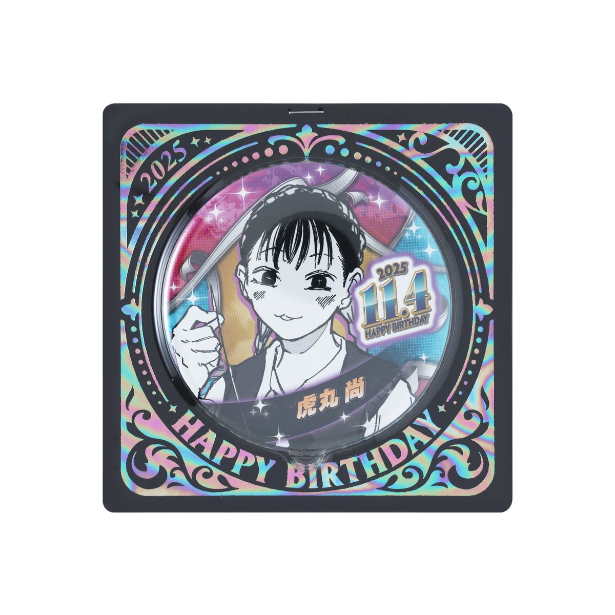 ヴィンテージシリーズ ジャンプショップ ジャンショ ヴィンテージ