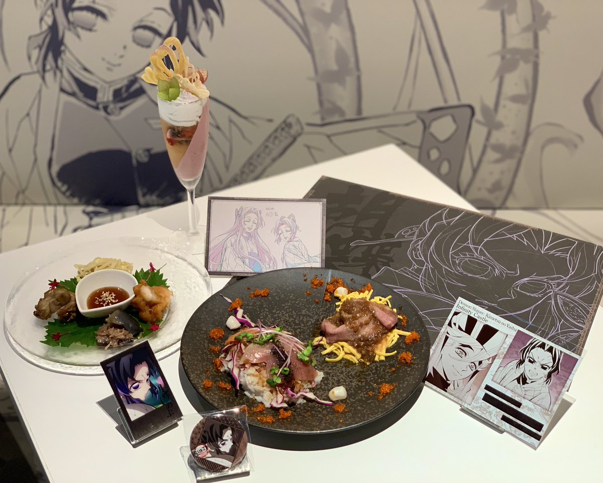 ufotable DINING】 ufotableDININGでは只今、無限城編 第一章 猗窩座