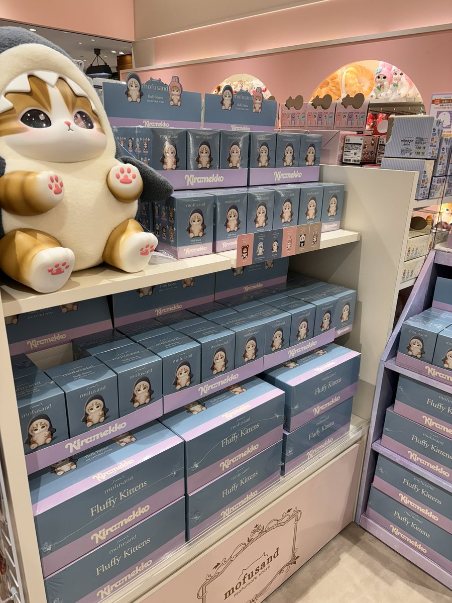 mofusand Kiramekko 1BOX モフサンド mofusand モフサンド kiramekko