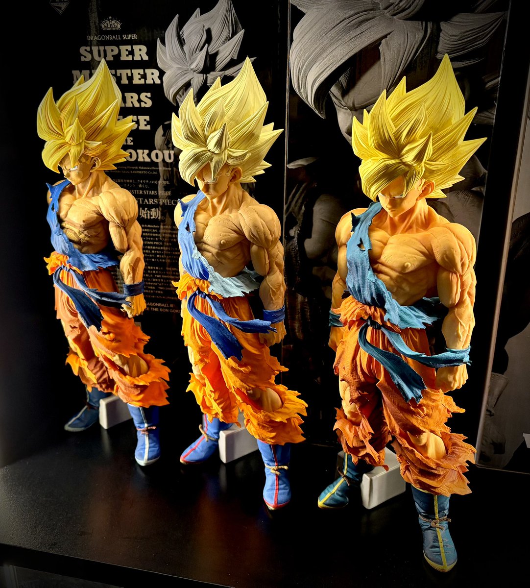 ドラゴンボール超 smsp スーパーサイヤ人 孫悟空 ゲンキダマツリ
