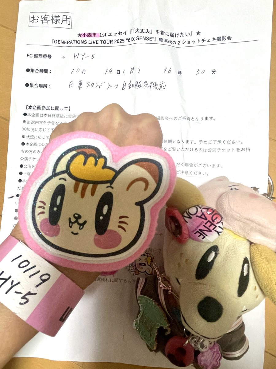 ゆっきー様 ゆっきーさん専用 ゆっきーさん専用 ZX｜製品紹介｜YASAKA