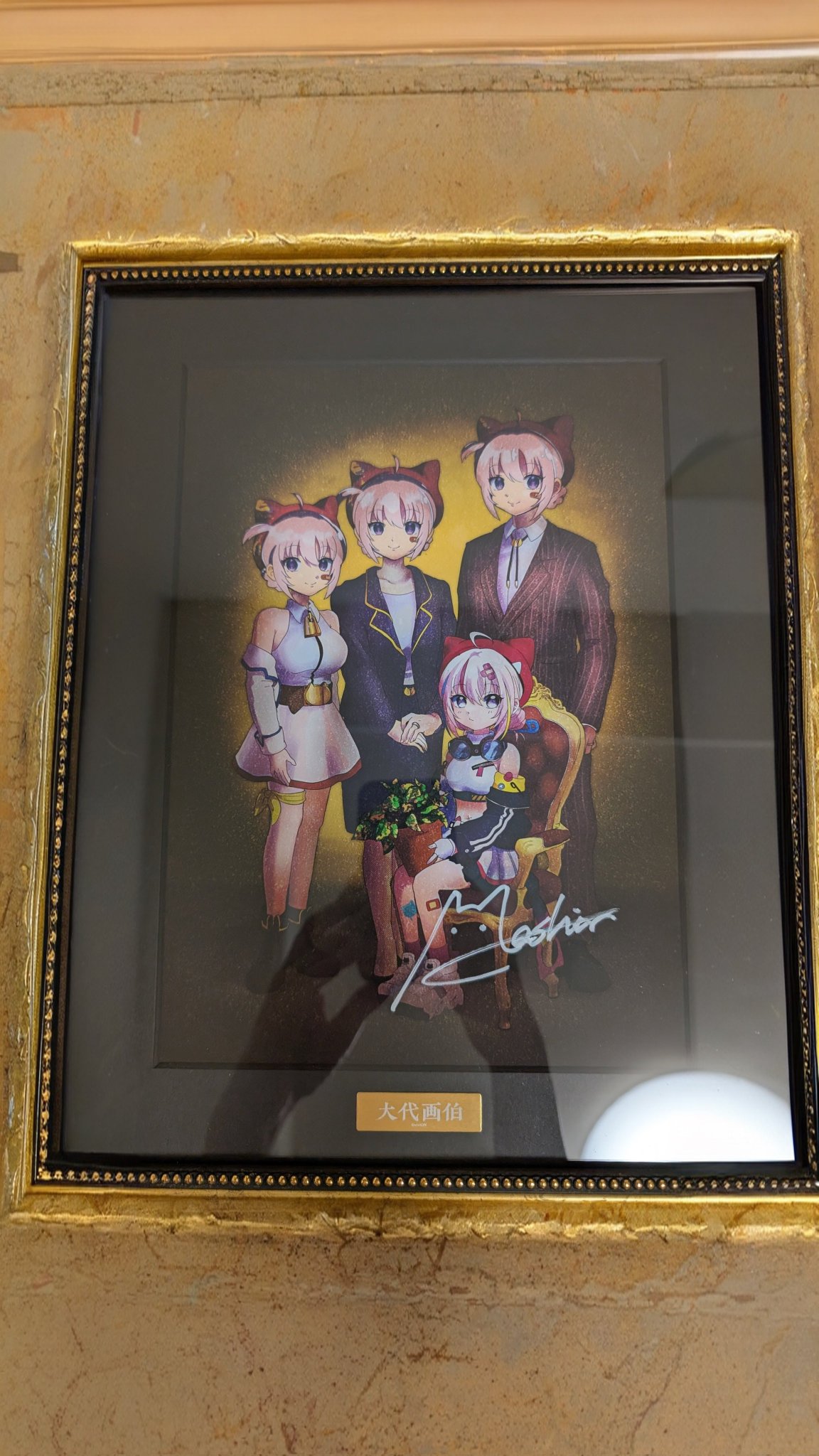 緋弾のアリア 複製原画 箱推しサイン入り 緋弾のアリア 複製原画 箱