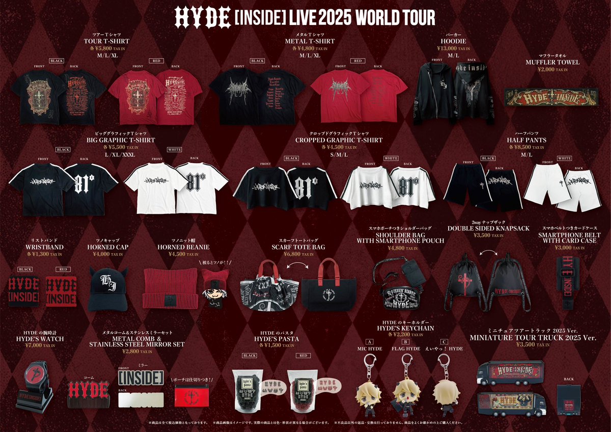 STAFF] 「HYDE [INSIDE] LIVE 2025 WORLD TOUR -JAPAN FINAL