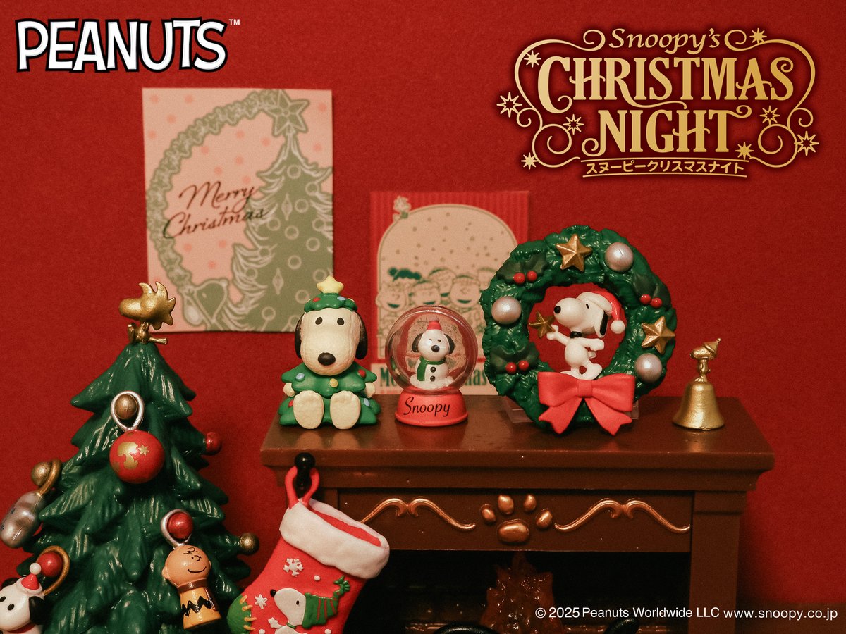 新品未開封　Snoopy スヌーピー　クリスマスナイト　リーメント　BOX