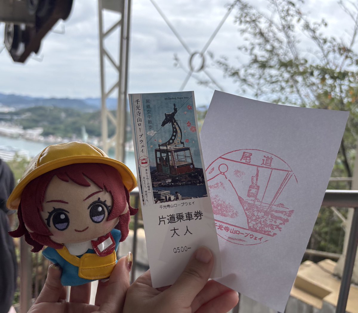 みらいさん 斎藤みらい MIRAI SAITOU (@miraisaitou716) • Instagram