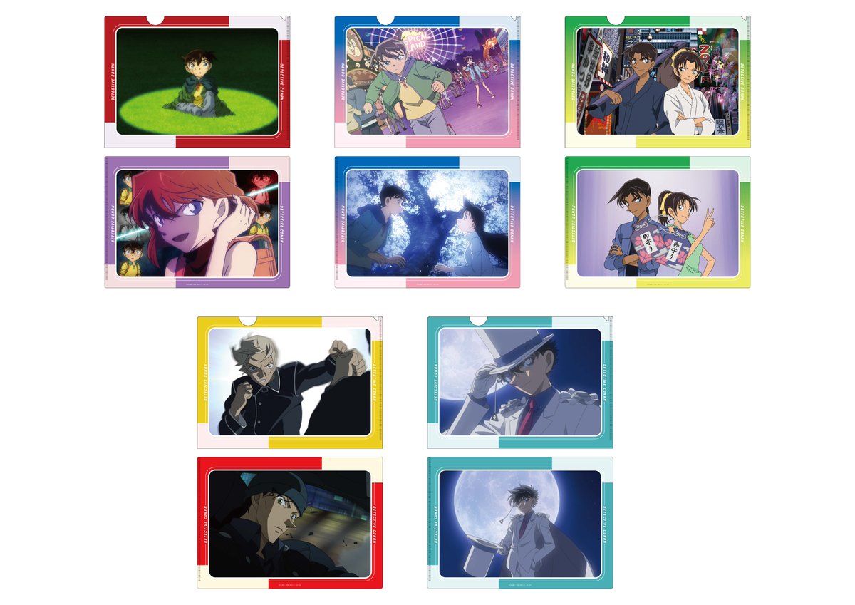 名探偵 コナン プラザ ホログラム クリアファイル セット 5枚 名探偵