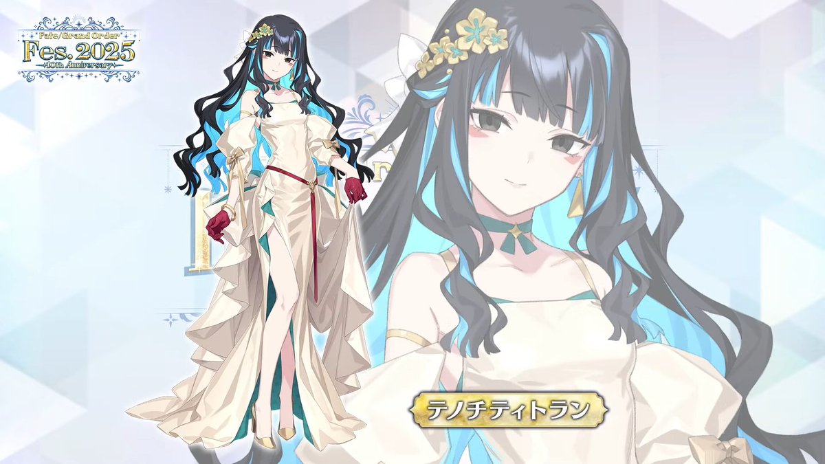 FGO テノチティトラン 3点セット FGO】奏章Ⅲ 水着テノチティトラン戦