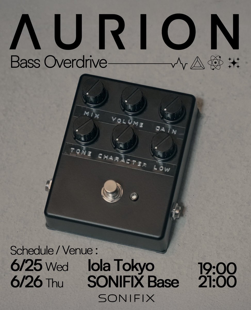ベース SONIFIX AURION Bass Overdrive SONIFIX / AURION BASS Overdrive