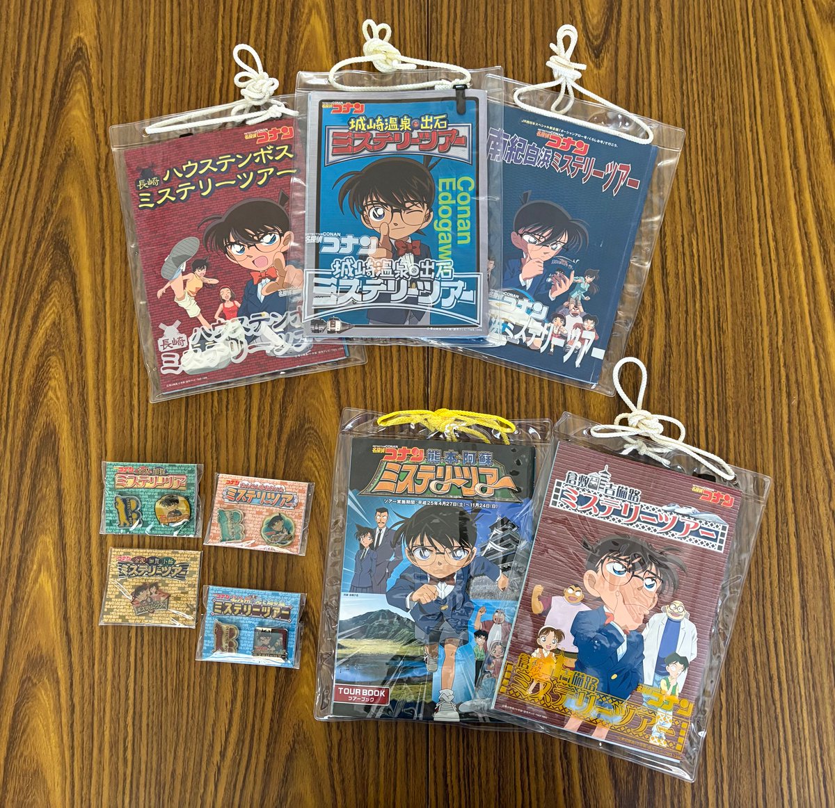 名探偵コナン 、YAIBA、ふるさと館入手不能レアグッズ 名探偵コナン