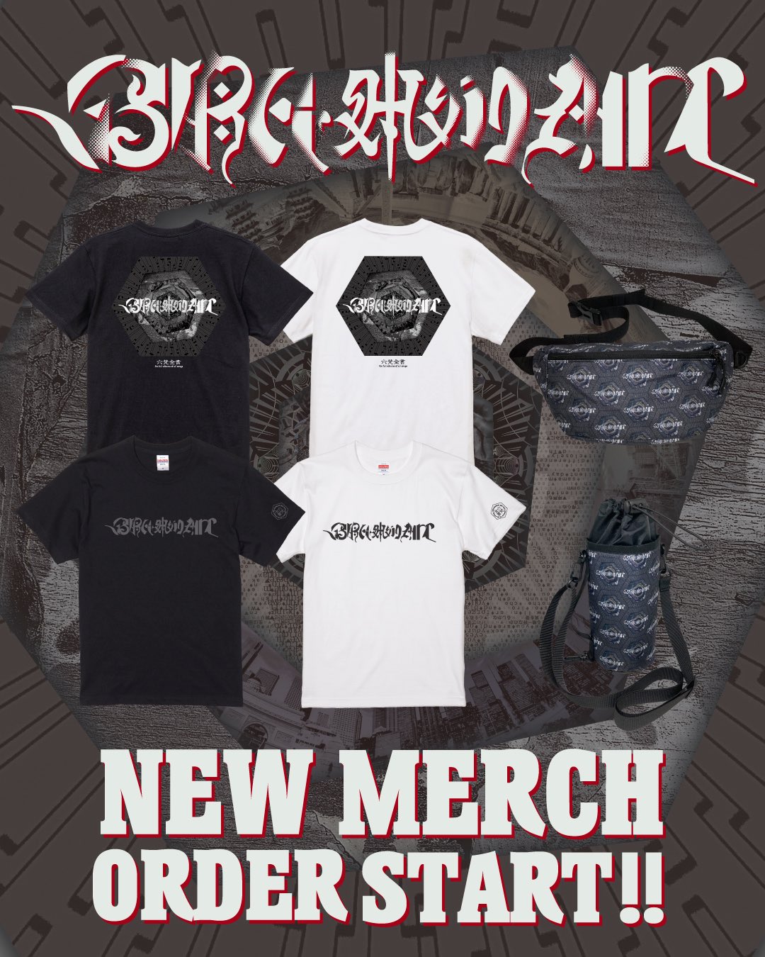 BRAHMAN ブラフマン 2025 グッズ 六梵全書 Tシャツ (XL) [XL] BRAHMAN
