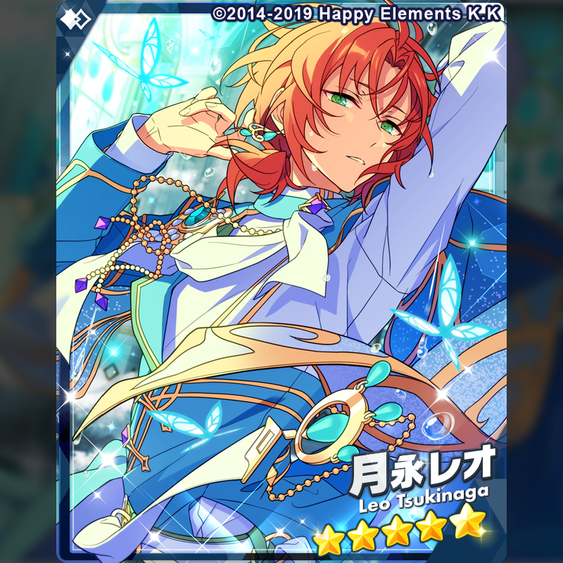 あんスタ テーマスカウト 月永レオ あんスタ テーマスカウト 月永レオ