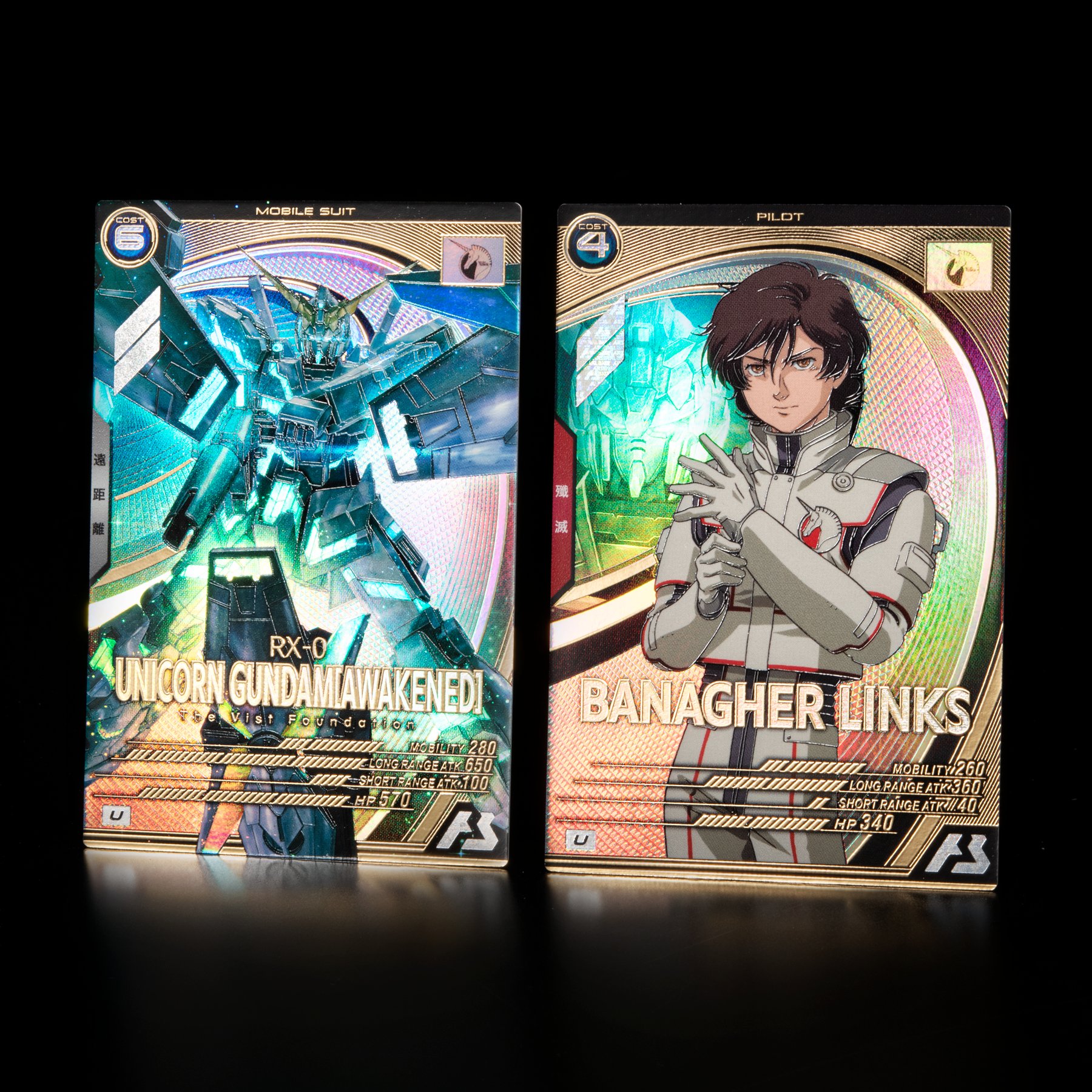 ガンダム アーセナルベース SP SEC ユニコーン バナージ メーカー交換