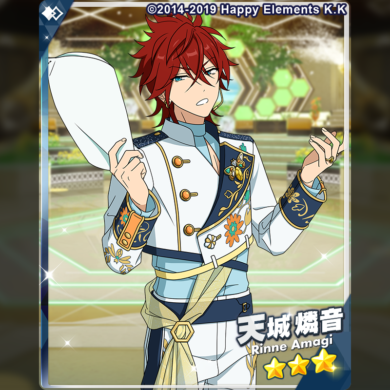 未開封】あんスタ 天城燐音 スタフォニ 3rd 3点セット 未開封】あん