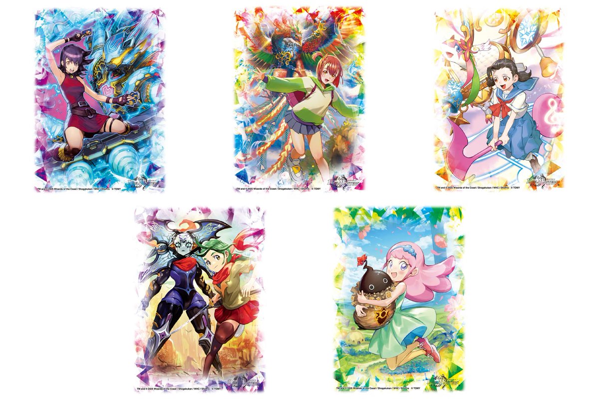 デュエルマスターズ】『愛感謝祭 ヒロインBEST』のDXカードスリーブ全