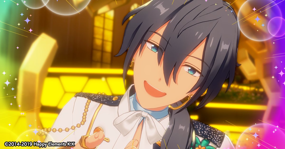 あんスタ フレグランス 椎名ニキ