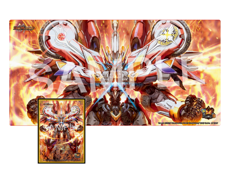 超CS 覇帝なき侵略レッドゾーンFプレイマットスリーブセット 超CS