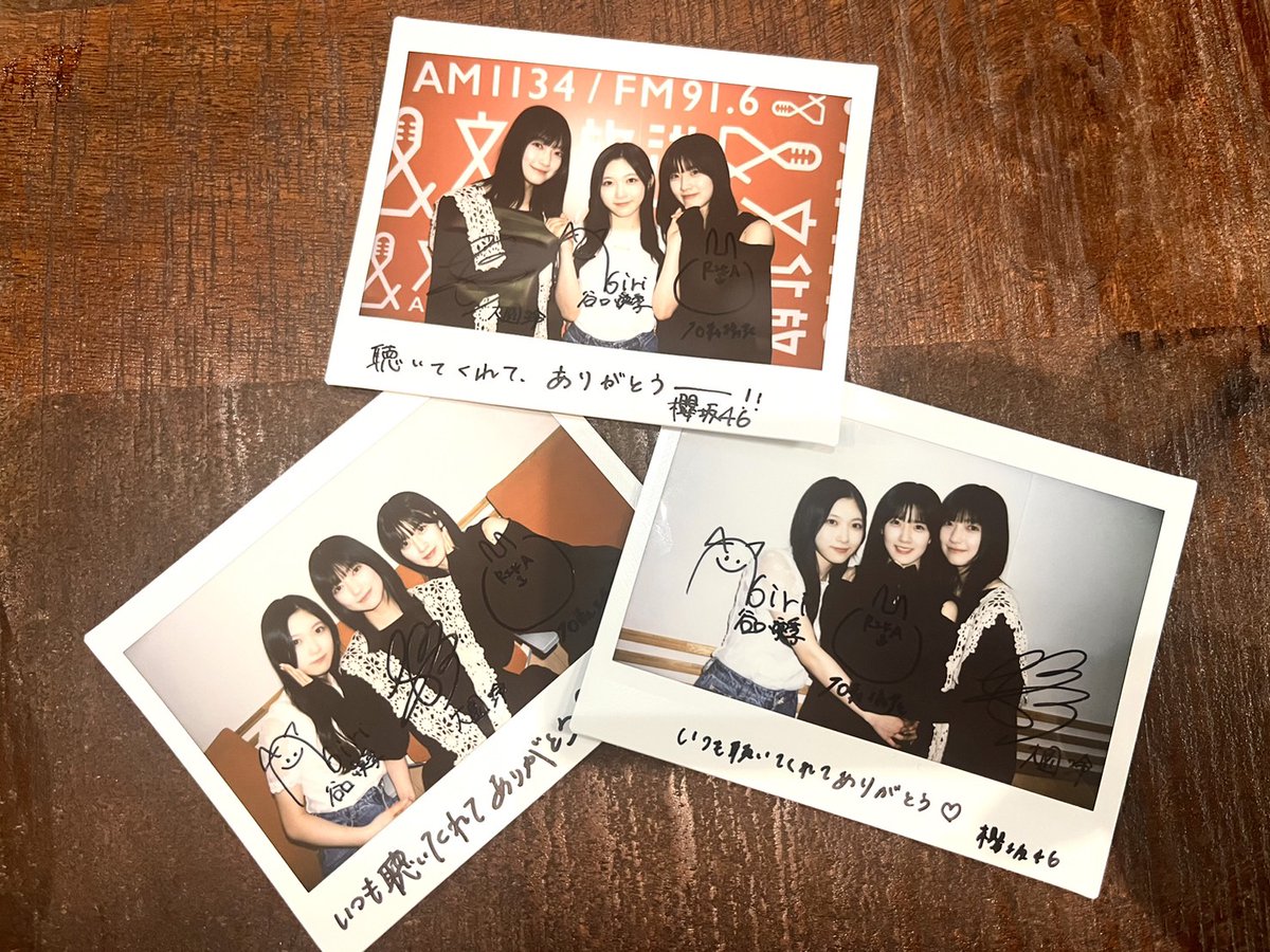 櫻坂46 谷口愛季 サイン入りチェキ 色紙 櫻坂46の「さ」【公式】