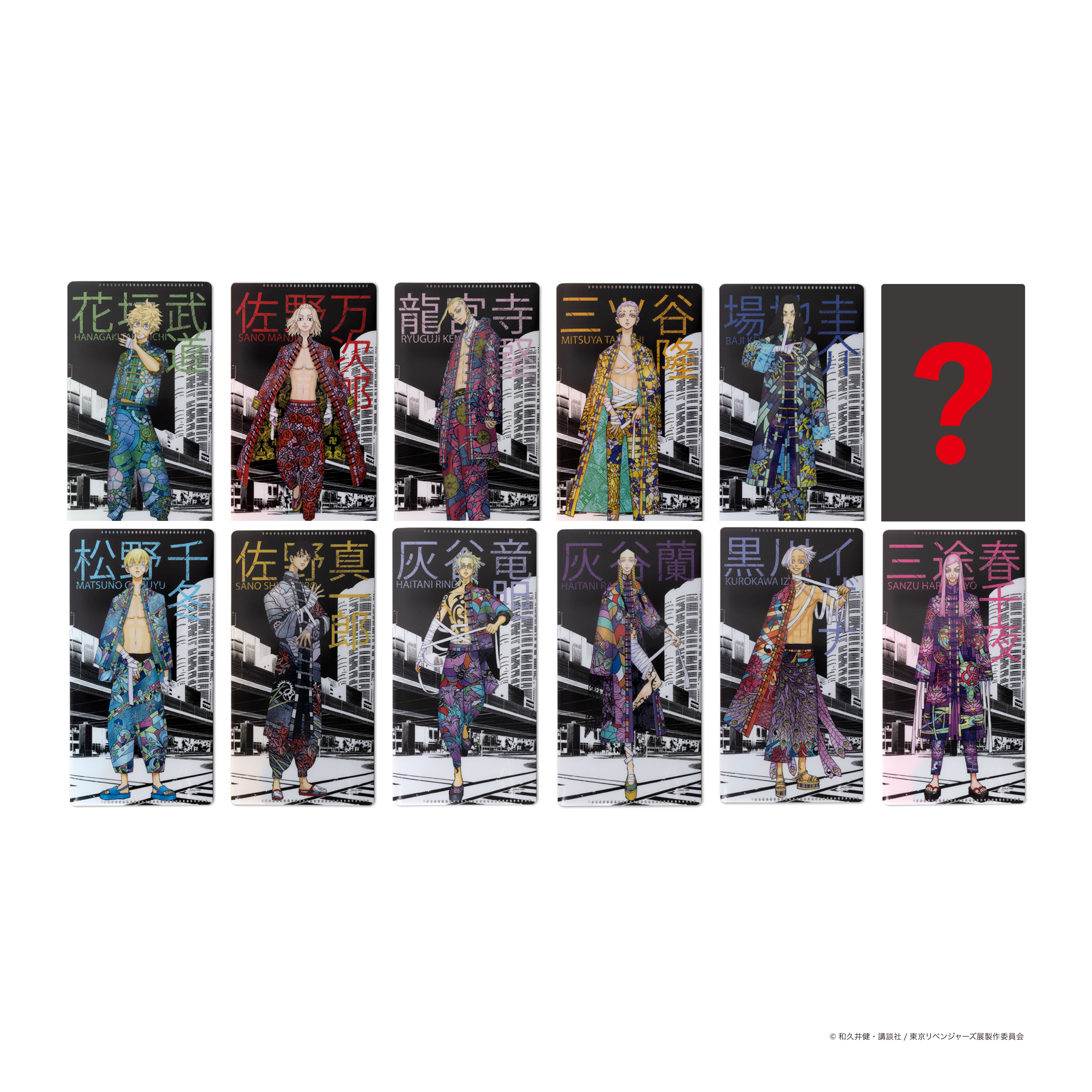 未開封】東京リベンジャーズ 新体験展 マットメタリック缶バッジ×30 ② 未