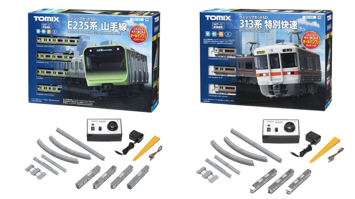 Nゲージ TOMIX 90175 ベーシックセット SD E235系山手線 トミックス