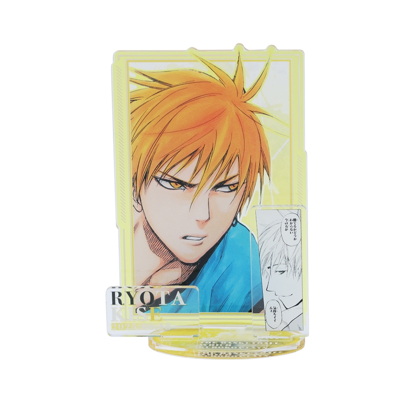 黒子のバスケ 黄瀬セット バースデー限定 2023 黒子のバスケ 黄瀬