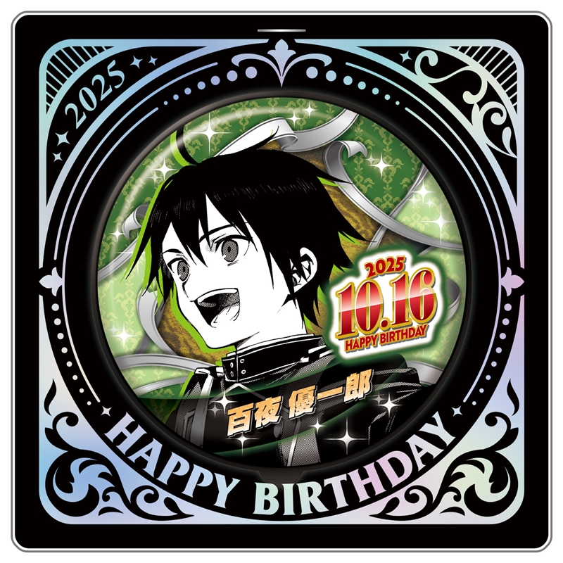 百夜優一郎 描き下ろしver 缶バッジ 終わりのセラフ カラ鉄 カラオケの